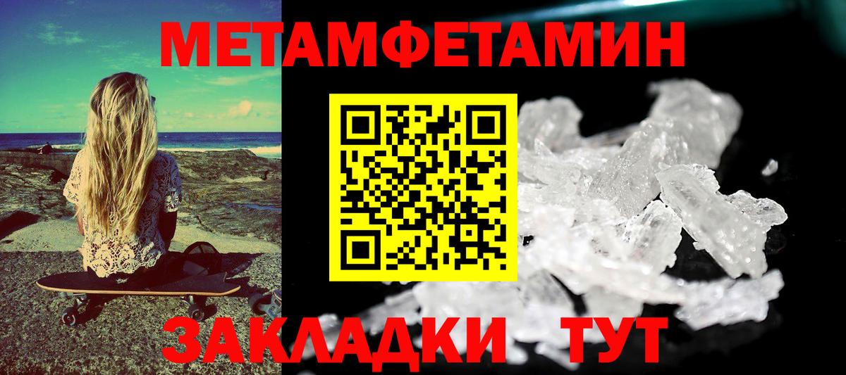 Amphetamine VHQ Всеволожск
