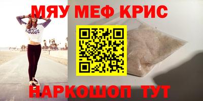 эйфоретик Аргун