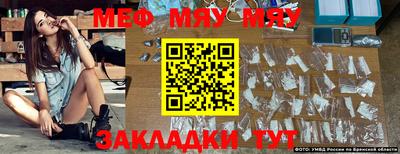 герыч Апрелевка