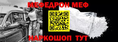 герыч Апрелевка