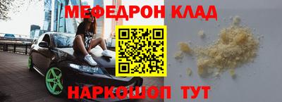 эйфоретик Аргун