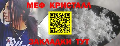 герыч Апрелевка