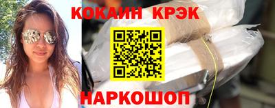 эйфоретик Аргун