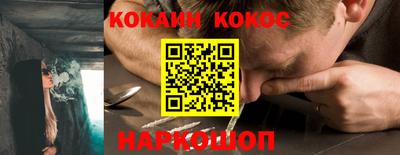 герыч Апрелевка