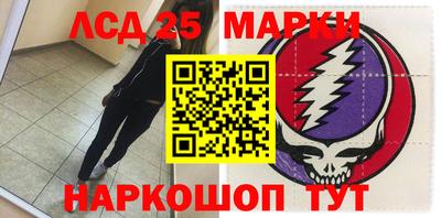 герыч Апрелевка