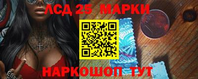 герыч Апрелевка