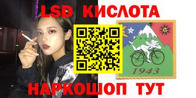 герыч Апрелевка