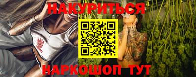 эйфоретик Аргун