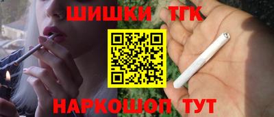эйфоретик Аргун