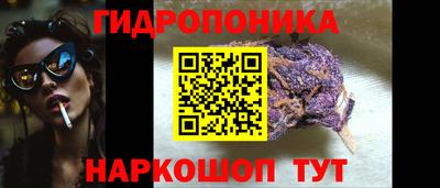 COCAINE Апшеронск