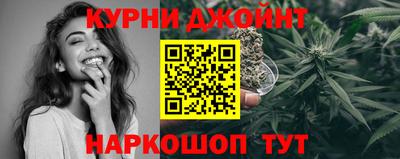 COCAINE Апшеронск