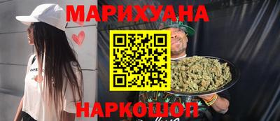 эйфоретик Аргун