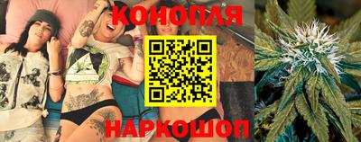 герыч Апрелевка