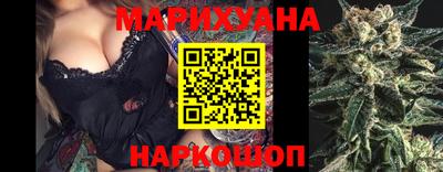герыч Апрелевка
