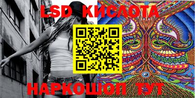 бутират Берёзовский