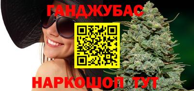COCAINE Апшеронск