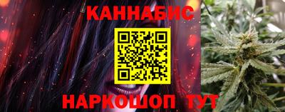 эйфоретик Аргун