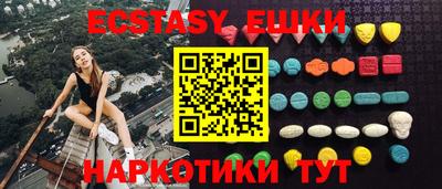 герыч Апрелевка