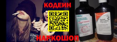 герыч Апрелевка
