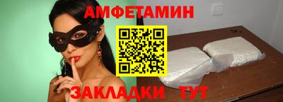 эйфоретик Аргун