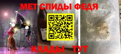 эйфоретик Аргун