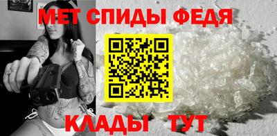эйфоретик Аргун