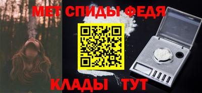 эйфоретик Аргун