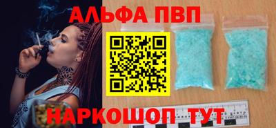 герыч Апрелевка