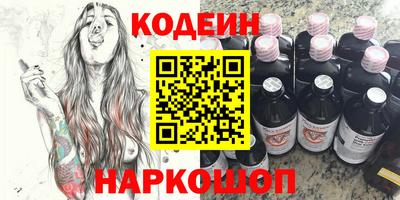 герыч Апрелевка